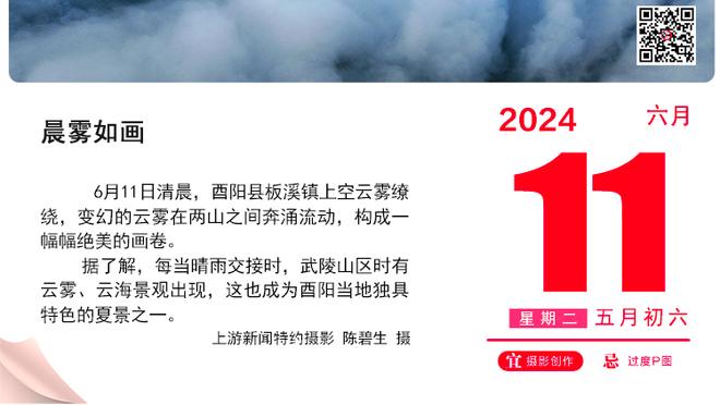 戴伟浚父亲：小戴当年海外试训，两场训练比赛就定“生死”