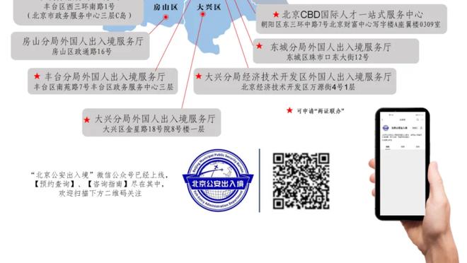 利物浦密切关注！安德烈国家队首次首发，多项数据名列前茅